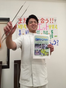 平川樋廻