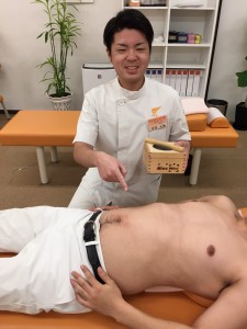 平川腹
