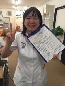 毬子受付