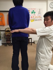 ボブ身体チェックワオ