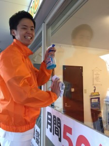 にょほうまどふき