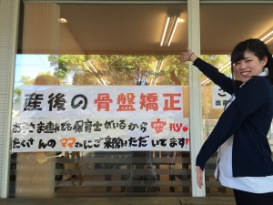 さんごかげまま
