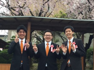 さとうさいれい
