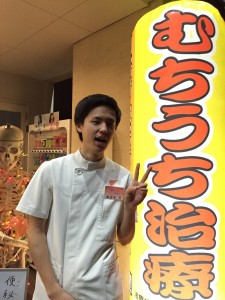 にょほうじそと