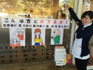 さんごかげえ