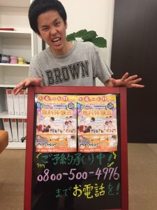 にょほうくわっ