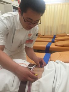 たくと通電