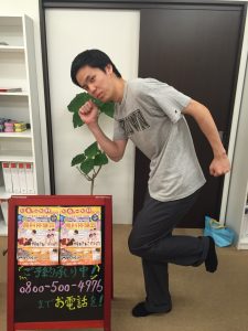 にょほういそげ