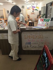 IMG_3870