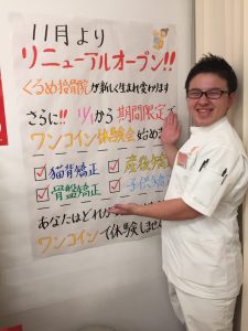 img_2619167