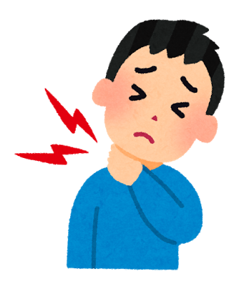 寝違え